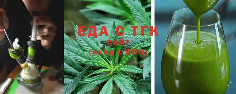 Canna-Cookies конопля  купить наркотик  Верхний Уфалей 